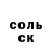 Кетамин VHQ Don't_Afraid