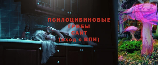 героин Богородск