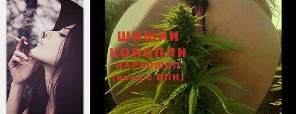 героин Богородск