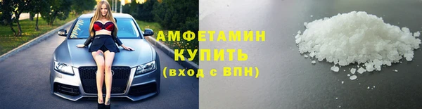 метадон Богородицк