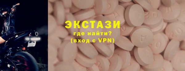 метадон Богородицк