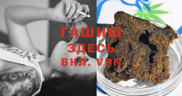 метадон Богородицк