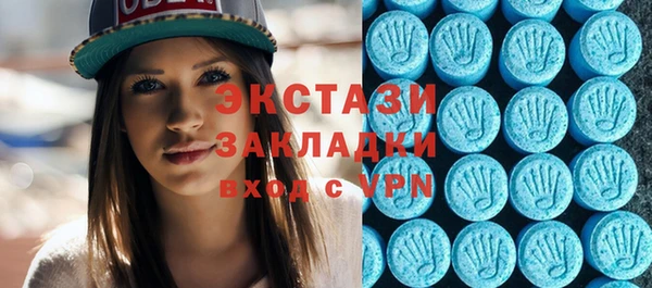метадон Богородицк