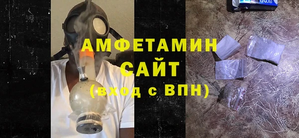 метадон Богородицк