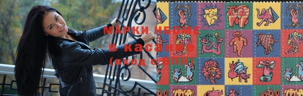 метадон Богородицк