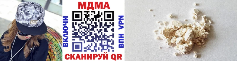 MDMA молли  mega сайт  Коркино 