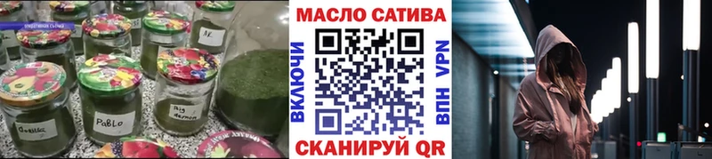 darknet состав где можно купить наркотик Коркино Дистиллят ТГК жижа kraken зеркало
